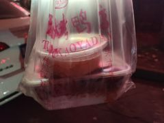 -正阳春烤鸭店(杨楼店)