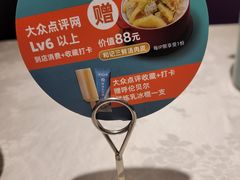 -和记小菜(七宝店)