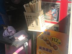 -利强记北角鸡蛋仔(弥敦道店 )