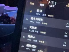 -纯K(打浦桥店)