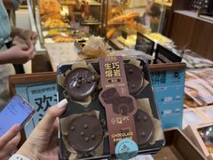 -工匠面包(壹方店)