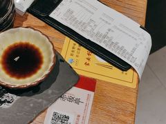 -赤坂亭M9和牛烧肉(世博源店)
