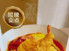 -吾妻拉面•和风食堂(群光广场店)