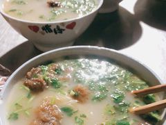 -宋老三苏肉羊肉汤老店