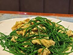 -哈啾嗨·新概念蒙餐(红星新城店)