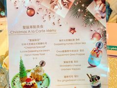 -Dazzling Cafe 蜜糖吐司专卖店