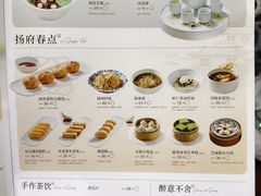 -醉舍·新淮扬菜(长宁龙之梦店)