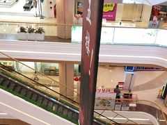 -吾悦广场(南京鼓楼店)