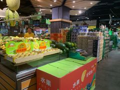 -旺豪阳光超市(友谊阳光城店)