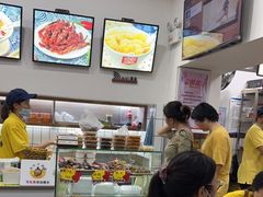 -张飞木薯羹(金鱼巷店)