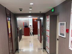 -爱康国宾体检中心(五角场万达广场分院)