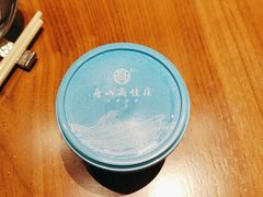 -高佳庄·海鲜酒楼(定海店)