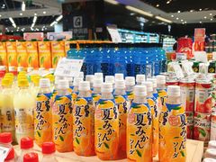 -G-Super 绿地优选(徐汇绿地缤纷城店)