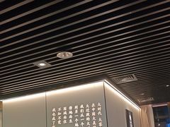 -客语客家菜(华发商都店)
