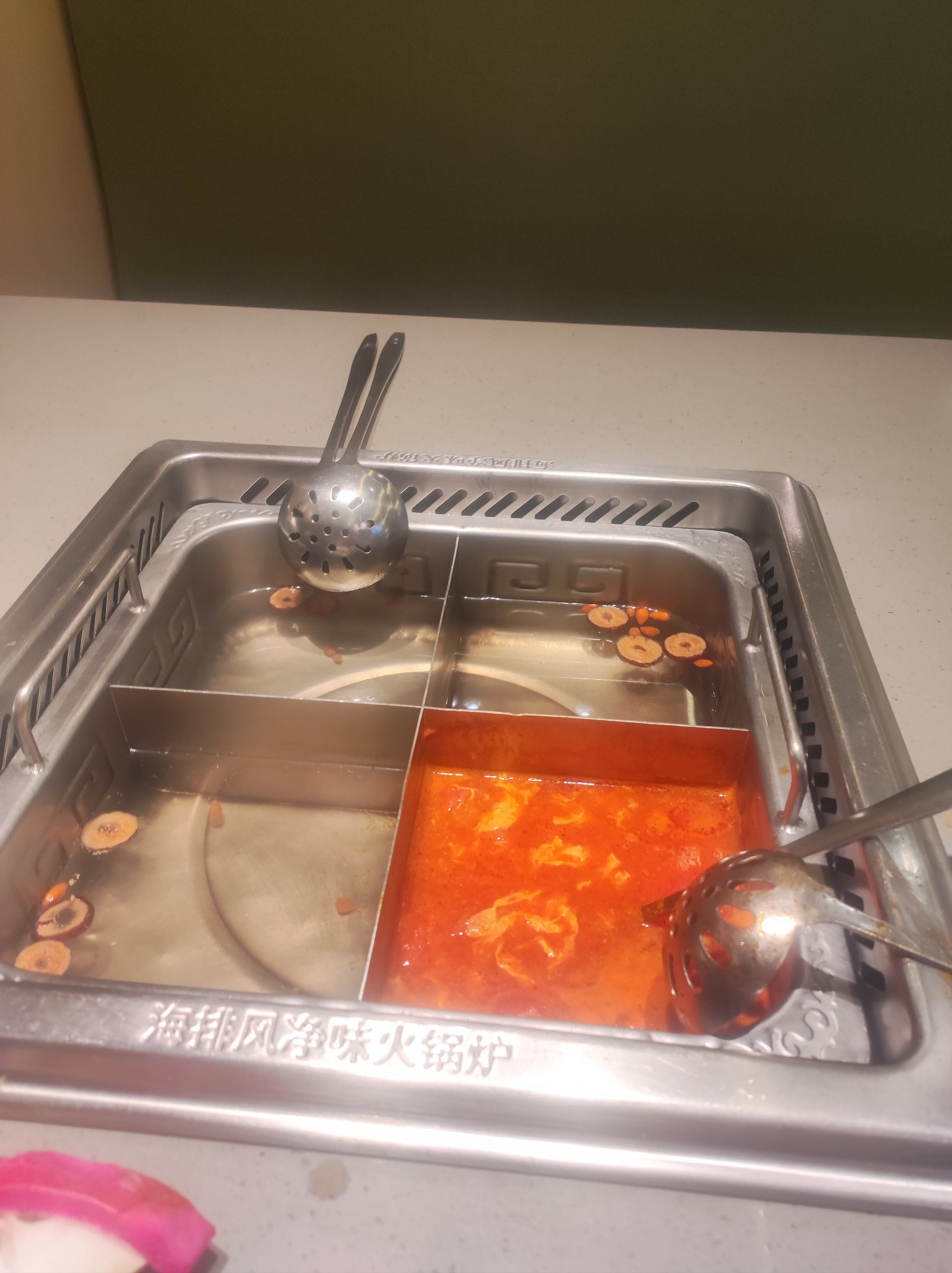 海底捞番茄锅底