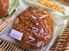 -RiceZone乐食尊纯米面包坊(望京店)
