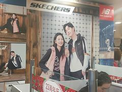 -上海置地广场(南京东路店)