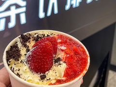 -兵立王鲜果茶·奶茶(大学路店)