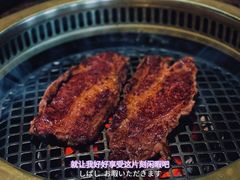 -觅福里•熟成和牛餐厅