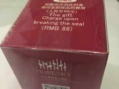 -长沙豪布斯卡酒店(长沙省政府德思勤店)