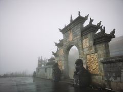 -南岳衡山风景名胜区