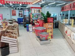 -那红花·东北菜铁锅炖(仙林金鹰店)