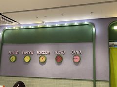 -椰小鸡·琼州糟粕醋(美兰缤纷城店)