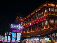 -大小河街