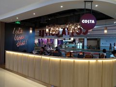 大堂-COSTA COFFEE(恒基名人购物中心店)