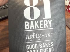 -81bakery(关山路店)