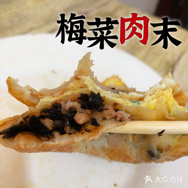 (๑•̌.•̑๑)ˀ̣ˀ̣蓬街人的童年里没有它还完整嘛⁉️