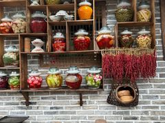 -青城甲(青城山店)