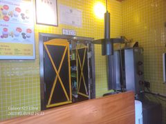 -YallaYalla丫拉中东料理小吃·清真(太古里店)