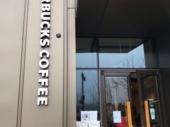 门面-星巴克(北京通州新光大中心店)