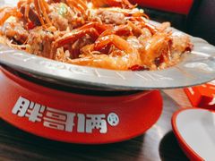 -胖哥俩肉蟹煲(宿迁宝龙广场店)