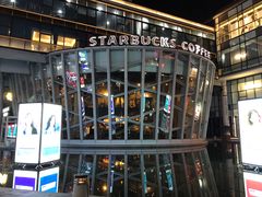 -星巴克臻选(宁波天一广场店)