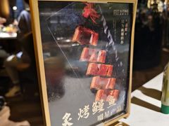 -喜庭海鲜自助(北辰三角洲北辰荟店)