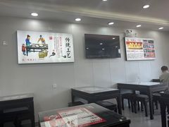 -孔一凡·手工饺子(时尚明苑店)