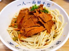 牛肉热干面-文叔·湖北名小吃·小龙虾(华强北店)