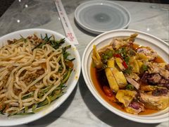 -艺水间水汇