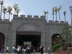 -枫香湖儿童公园