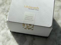 -Laderach 莱德拉(上海环贸iapm店)