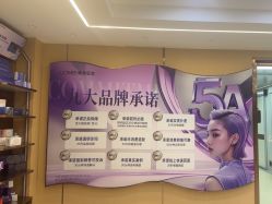 -南京康美美容医院·旗舰店