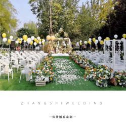 -张仕婚礼·做有温度的婚礼