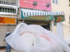 -澳门长洲糯米糍(柯打苏沙街店)
