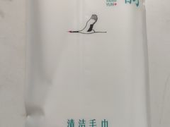 -淮扬韵(高新大都荟店)