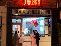 门面-Juicy Bakery(大学路店)