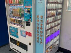 -北京市二清机动车检测场有限公司