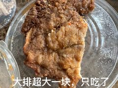 -天天鲜面馆(衡山路店)