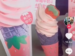 -麦当劳(新达汇三林店)